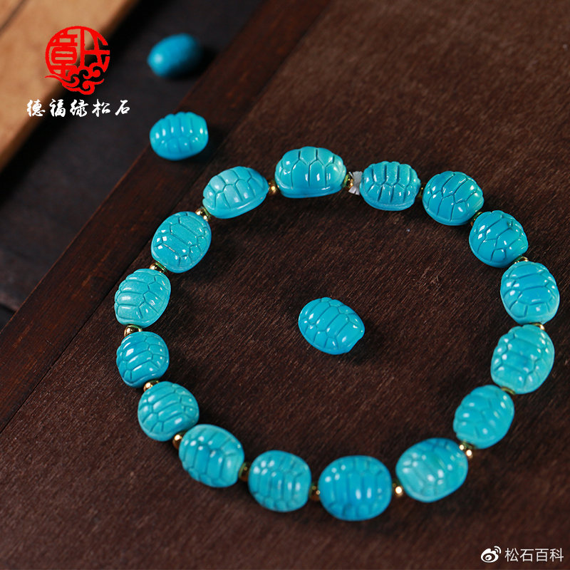 十二月“诞生石”——绿松石