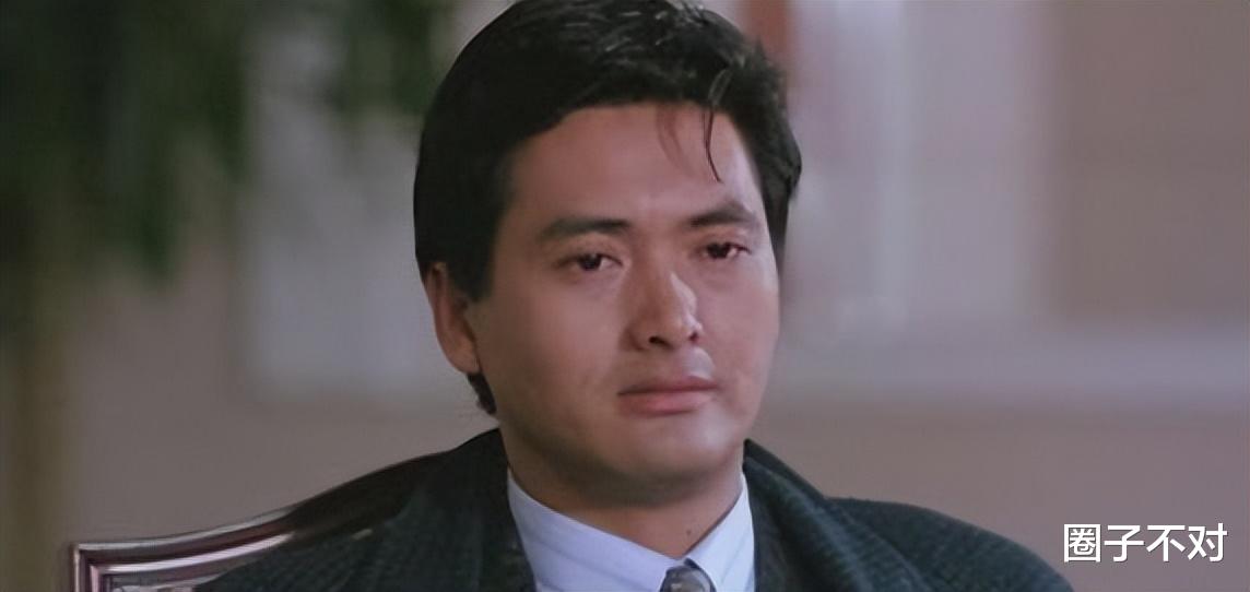 |\娱圈善人\周润发：数次称事后捐光56亿身家，但现在不见捐过1分