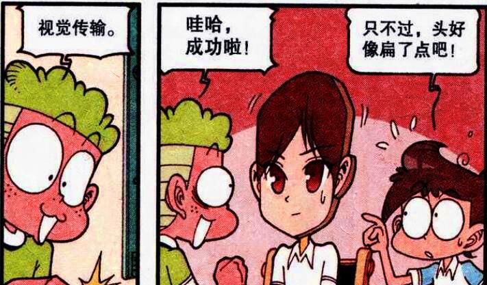 男神|奋豆“伪装男神”与美女花前月下，高茜：你到底是人是鬼？