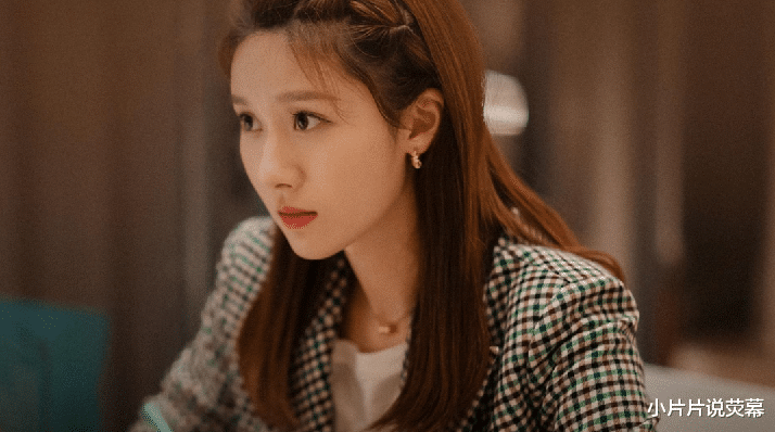 陶俊辉|爱的二八定律:陶俊辉的结局,还真是大快人心