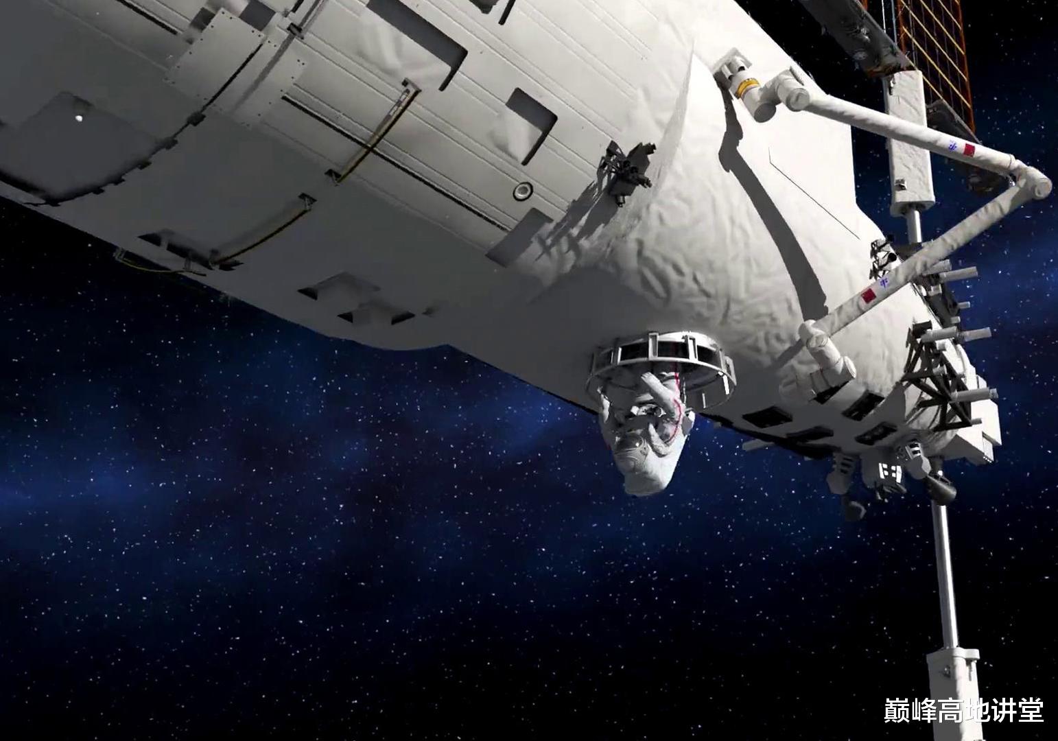 天宫空间站航天员避难所：舱段全长17.9米，规模比肩天和核心舱