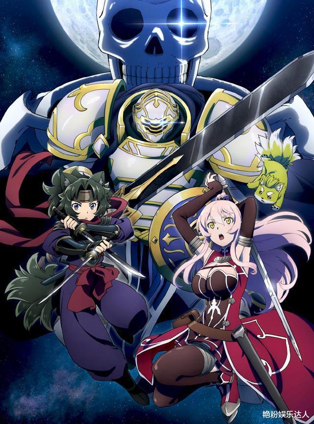 轻改|2022年四月新番追番指南:小破站6部,爱奇艺2部