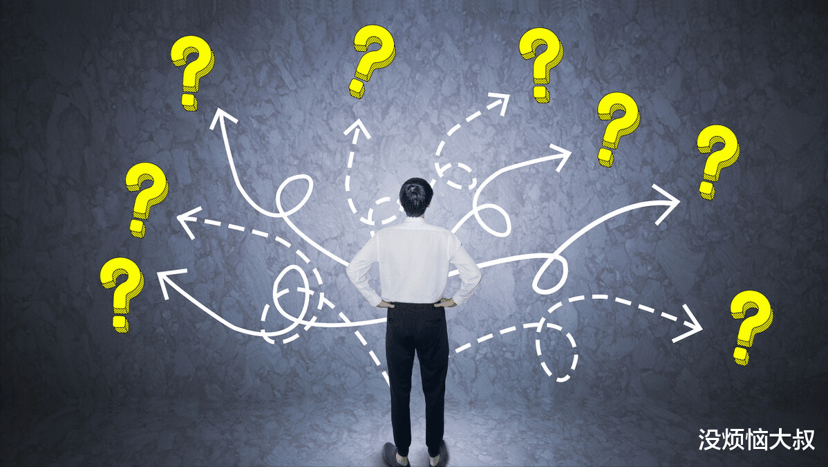 自动驾驶|20条职场真相，虽然扎心，但很实用，可以让你少走弯路