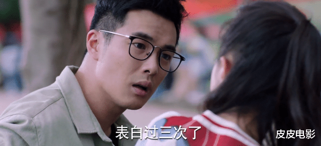 林妙妙|播放破25亿,张嘉益又出王炸剧,观众:扯下了成人世界3块遮羞布