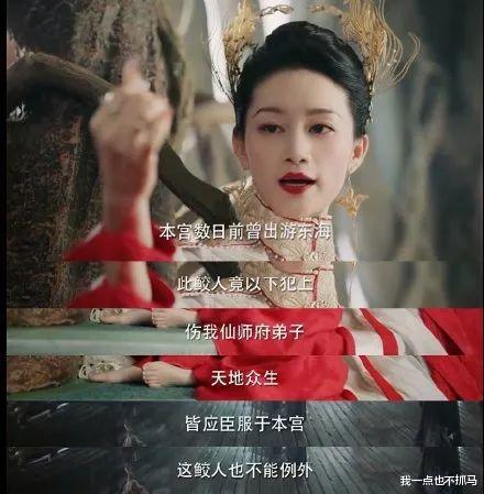 郭晓婷|真作！自曝亲密床照，清纯小花闹自杀？！