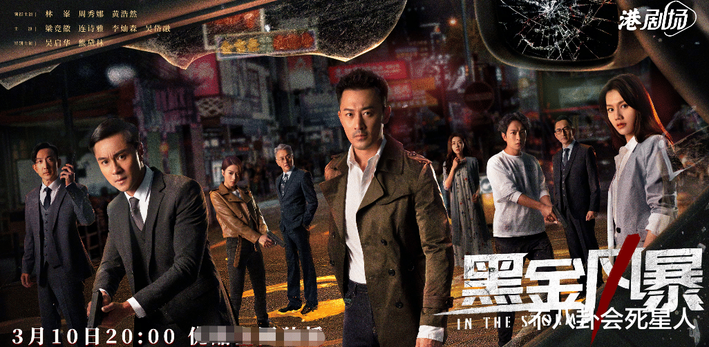 熊黛林|久未露面的熊黛林,一出现,就“扇了”观众一耳光