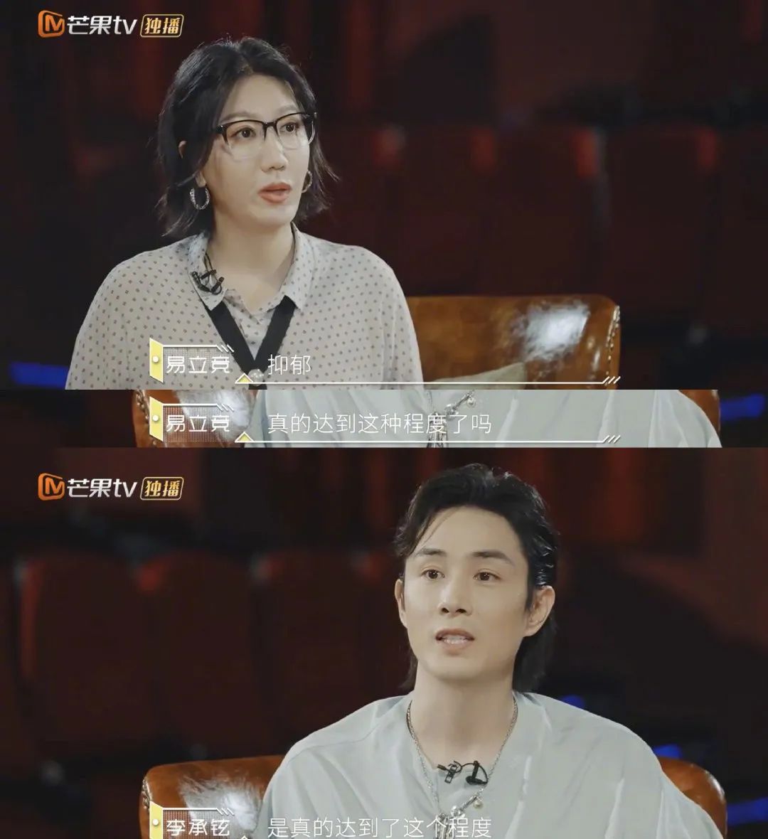 李承铉|戚薇李承铉官宣生子！分房离婚是假的？