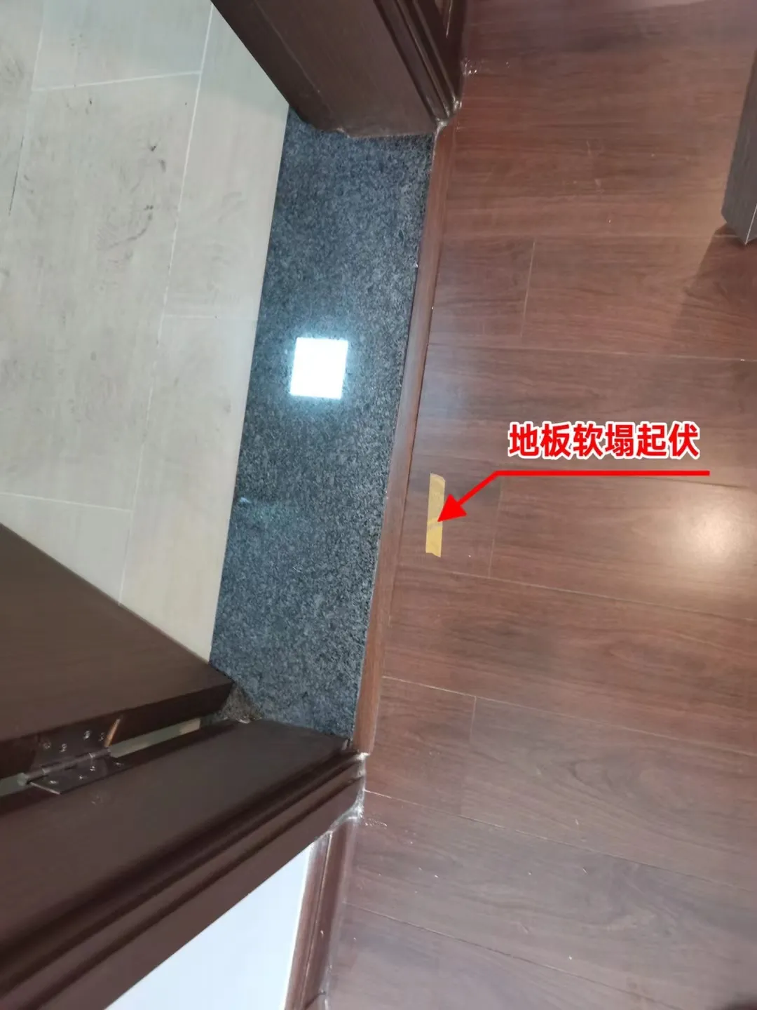 验房师去哪里找靠谱！验房师平台、专业第三方装修监理高级验房员