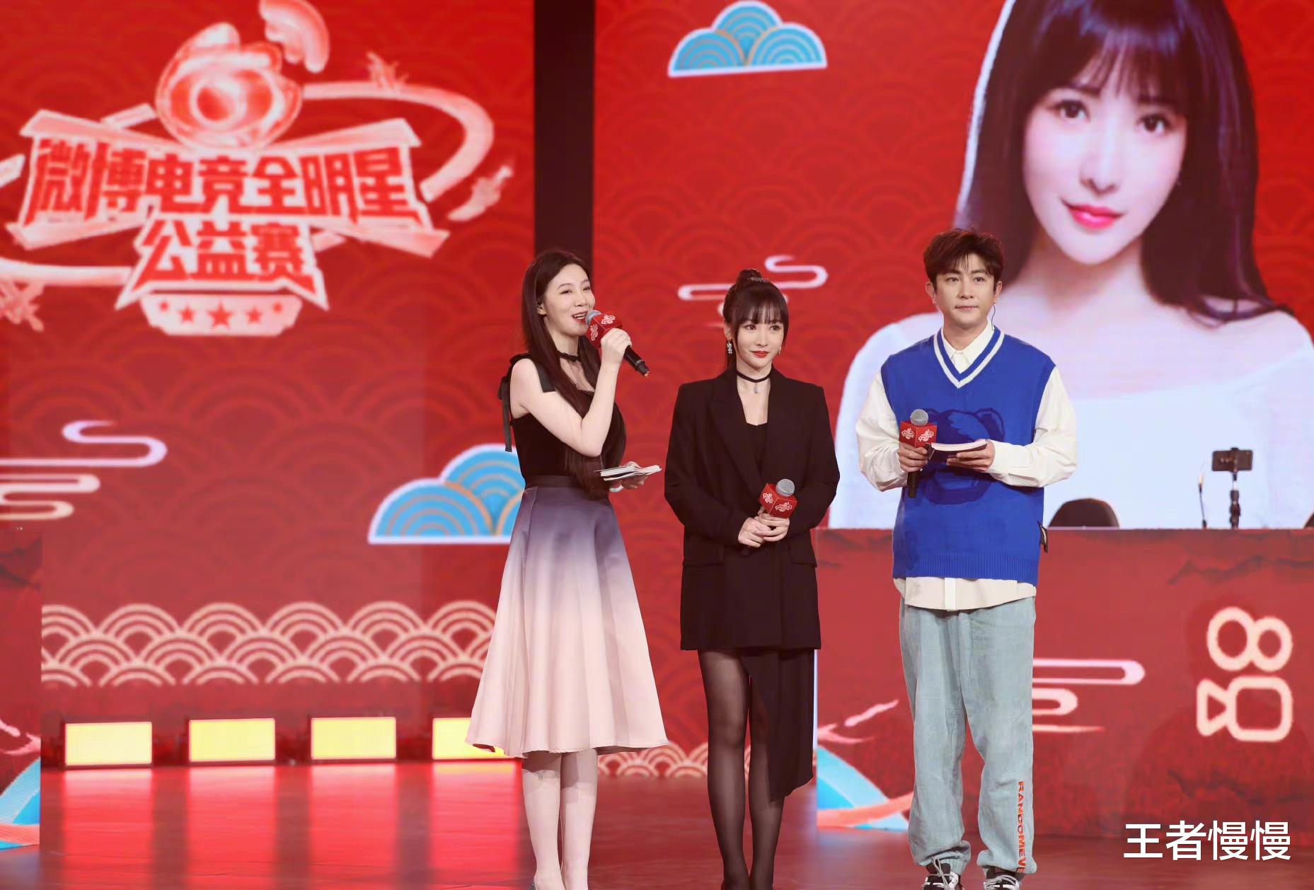 柳岩|41岁的柳岩参加王者荣耀比赛，颜值不减当年，三把辅助效果不错