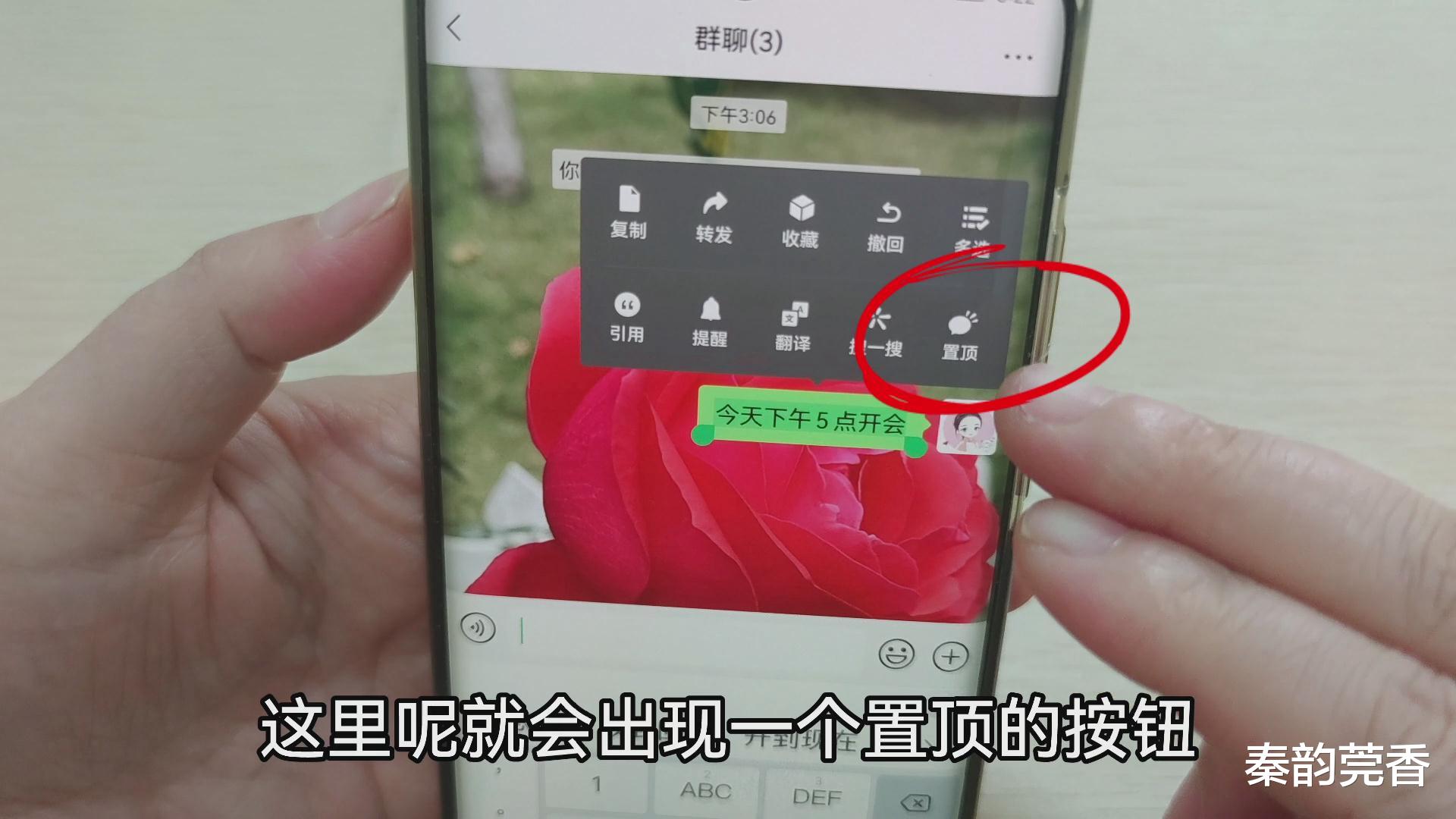 微信|微信重磅更新8.0.24版本，新增3个超实用功能，很多人还不知道