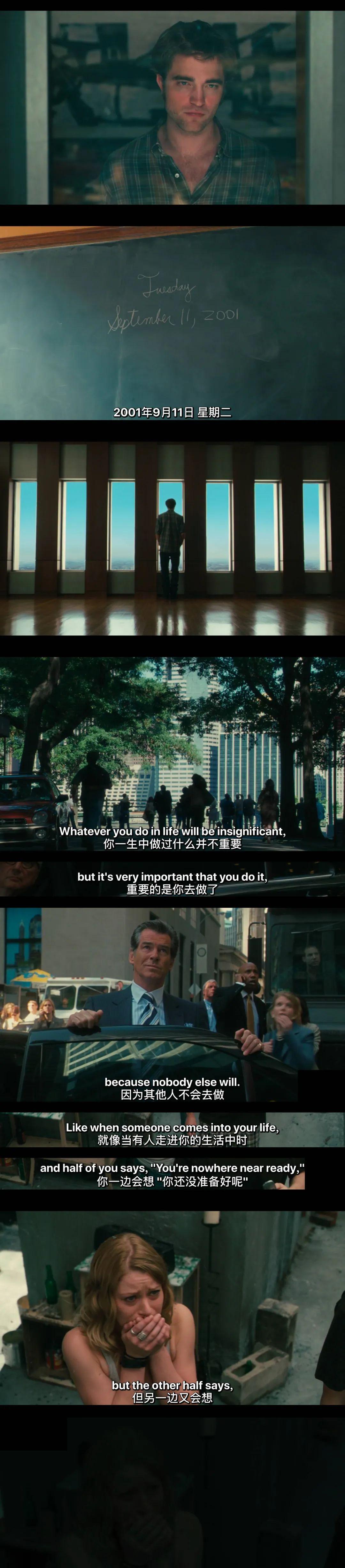 泰勒|帕丁森布鲁斯南狂飙演技!猝不及防悲情结尾最让人震撼