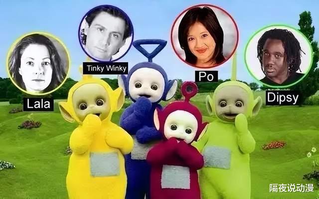 天线宝宝|开播25年后，《天线宝宝》主动拥抱“政治正确”，结果还是被骂惨