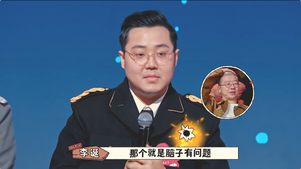 米歇尔|这出喜剧背后的深意,你真看懂了吗?