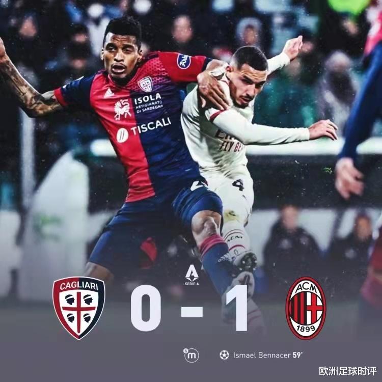 米兰|账算明白了，一场5-0，肯定不如5场1-0划算