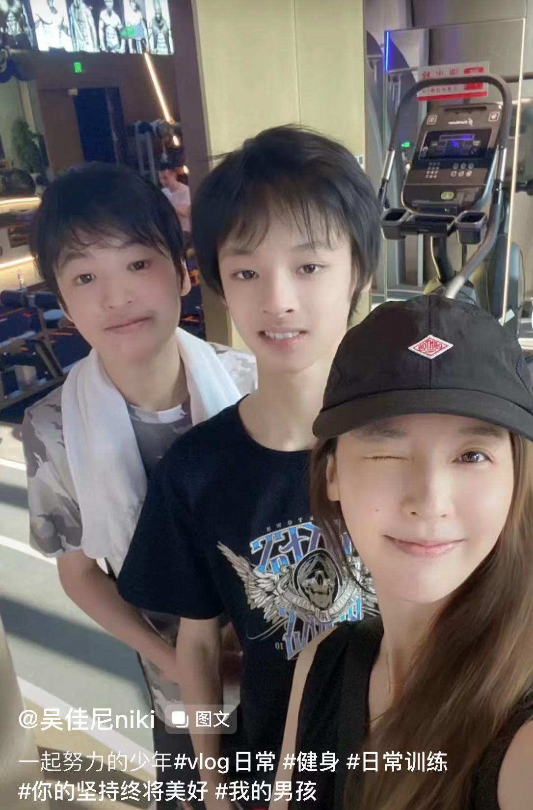 马景涛|马景涛前妻素颜娇嫩似少女，13岁儿子六块腹肌太惊人，高颜值似爸