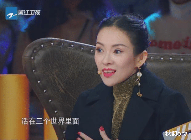 章子怡|把妹妹章子怡当摇钱树，大闹汪峰婚礼，章子男凭什么这么狂？