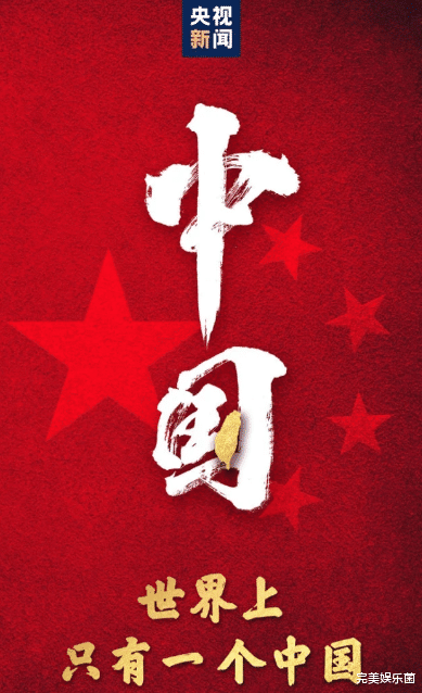 田馥甄|继田馥甄迷惑发声后,陈嘉桦的评论也饱含争议,网友:再见了青春