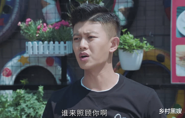 秦岚|秦岚新剧豆瓣被一星刷屏，观众的差评理由出奇一致