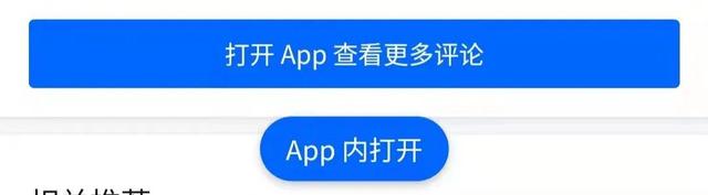 浏览器|是谁在滋养互联网“牛皮癣”？