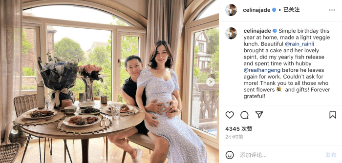 卢靖姗|韩庚横店打高尔夫球，卢靖姗孕晚期做产检练瑜伽，手扶腰肢肚大如箩