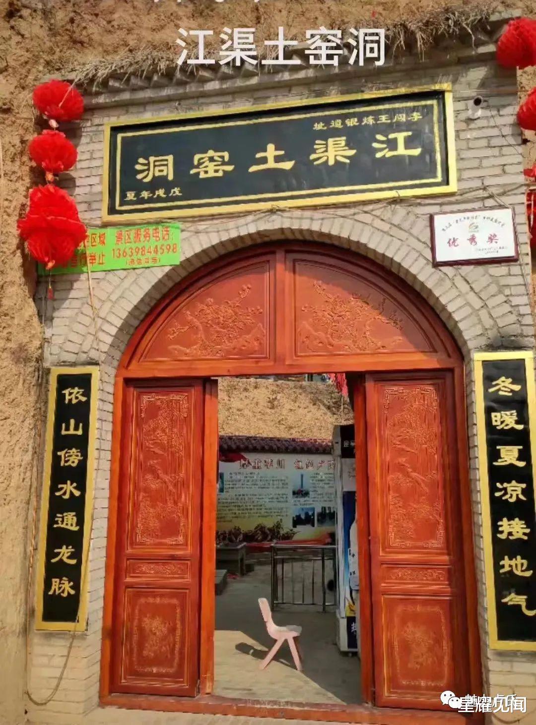 乡村旅游|国庆卢氏游看这篇精品合集就够了！
