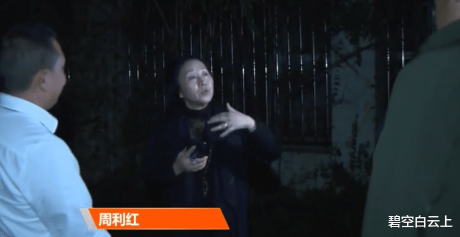 株洲|小伙花68万买下价值120万的法拍房，拿到产权后，连门都进不去