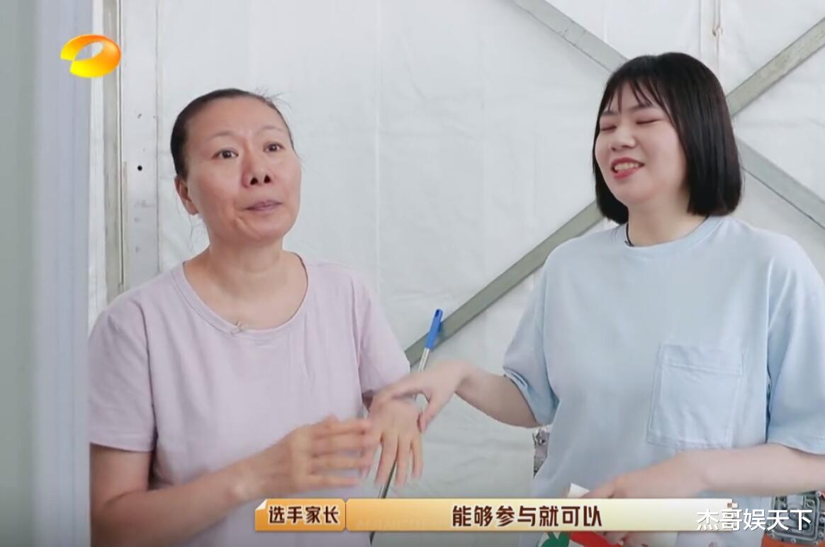 华为|《100道光芒》首播,比其他职场综艺接地气,但两点让人看得尴尬