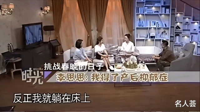 刘恺威|4天6个瓜，婚内出轨、公布恋情，被爆离职，个个都是大瓜