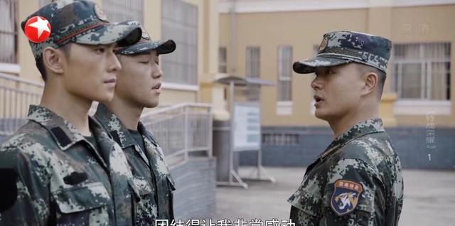 军人|《特战荣耀》首播一集，杨洋太刚了，军人形象鲜明