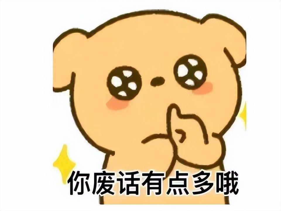 saas|魔兽怀旧服上线前夕补丁,又卖起幽灵虎?网友:为什么开学才开