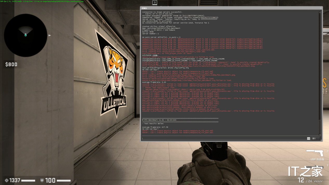 GPU|雷蛇灵刃 17 专业版评测：最强移动端 GPU，DLSS 畅玩 2K 光追