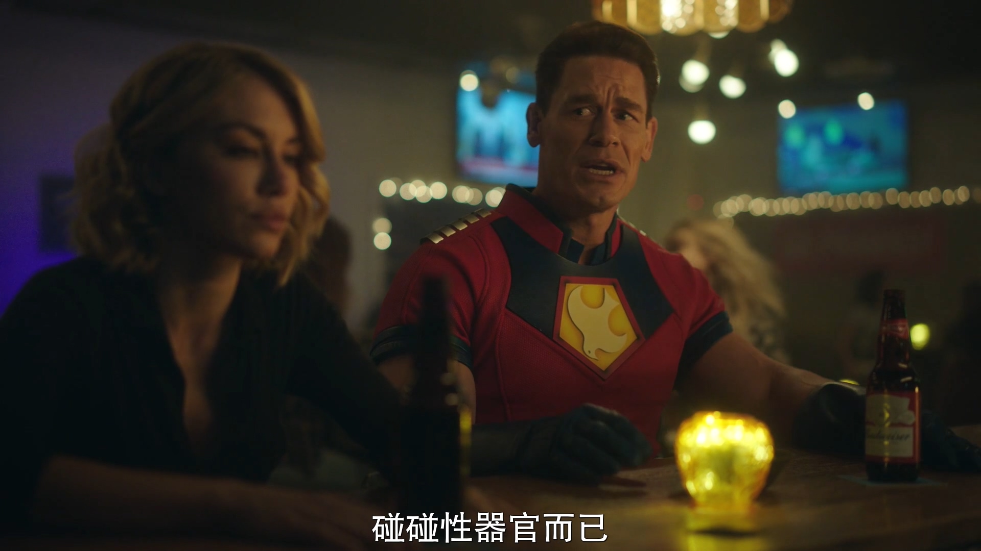 和平使者|?《和平使者》S1：为啥这么上头？！