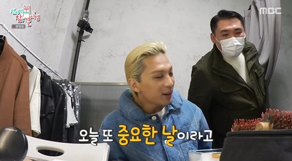 沈月|BigBang太阳炫耀闵孝琳做的午餐便当,言语充满幸福:是爱的食物