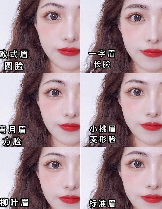 护肤 过了五十岁的女人，出门尽量化淡妆，跟着步骤画，简单耐看显气色