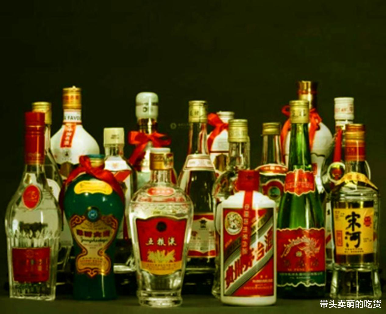 老一辈的经验之谈，有这“3种酒”，即使别人免费送，也不能喝！