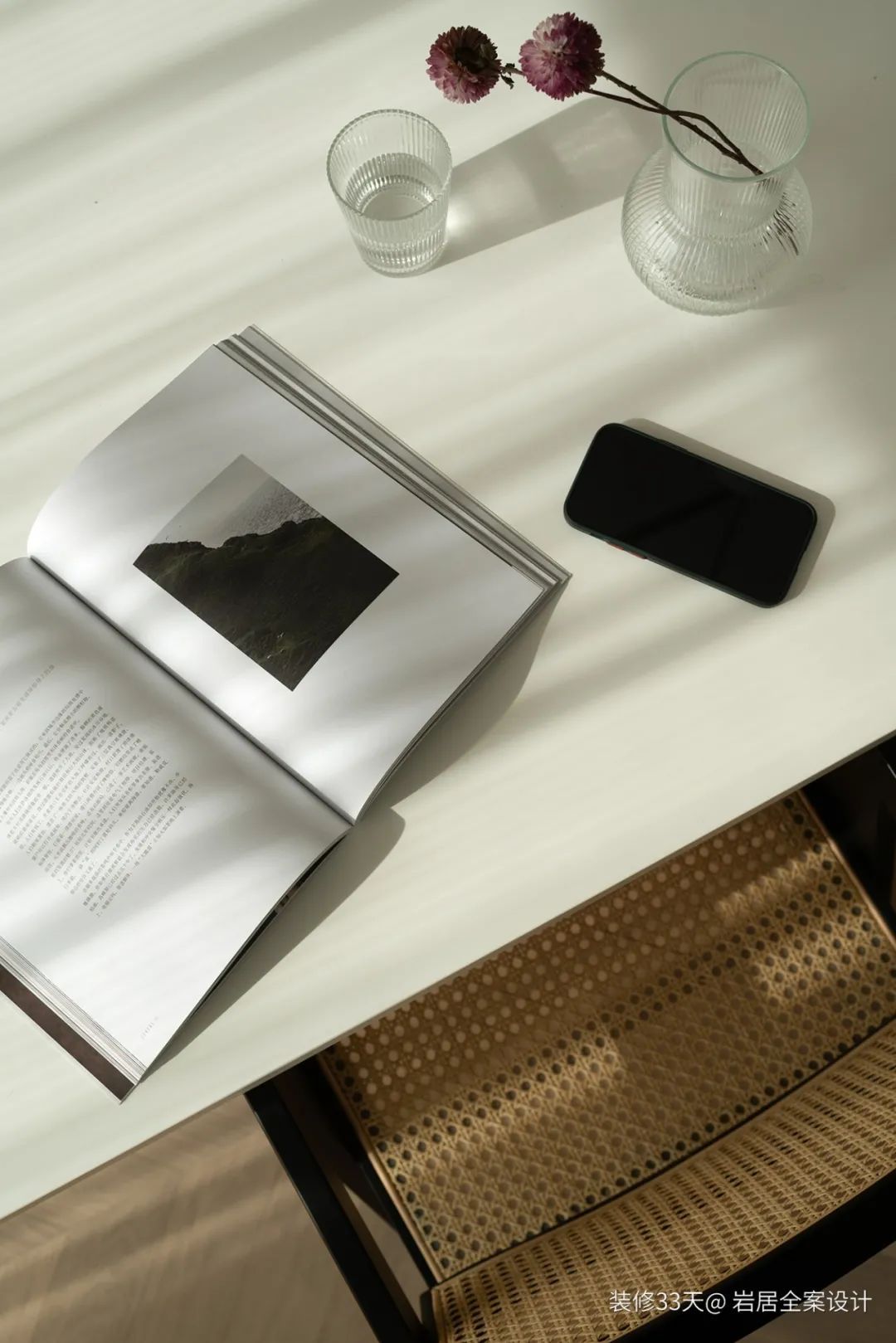 装修设计：90后夫妻简法轻奢混搭跃层