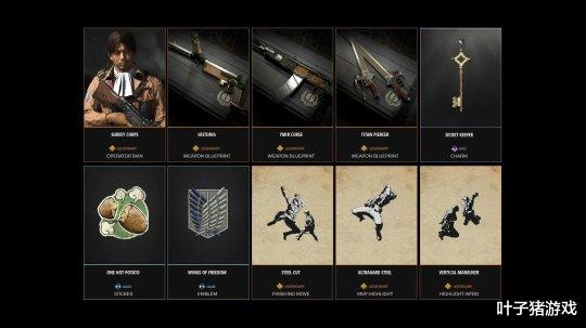 进击的巨人|汤普森可比雷枪好用多了！COD18联动进击的巨人，兵长捆绑包上线