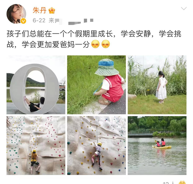朱丹|朱丹携俩娃出游,身材苗条低调无人识