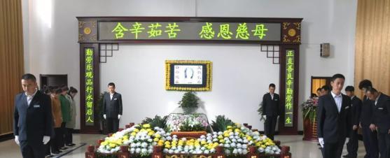 残疾人|“殡仪馆”单位虽冷门，待遇薪资却不比公务员差，对大学生很友好