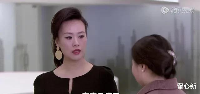 宋佳|8位女星自带“霸总”气质，霸气侧漏不油腻， 个个总裁范十足