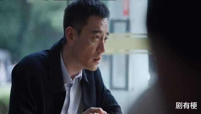 梅晓歌|《县委大院》九原县的县长权力有多大？难怪梅晓歌被坑得那么惨