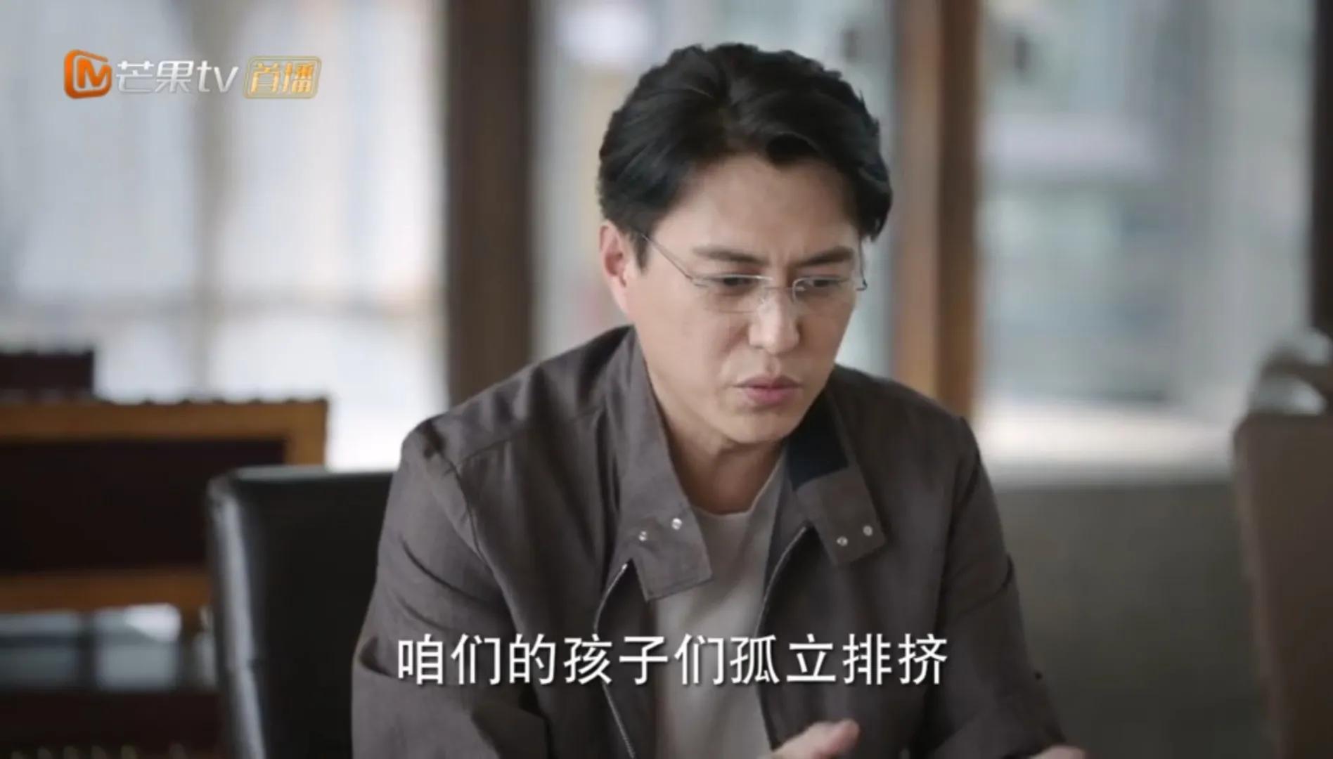 底线|《底线》剧情逐步拉垮，主角光环脱轨现实，贫富价值观念毁三观