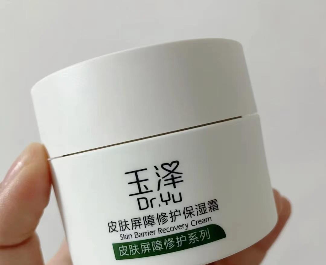 面霜 面霜不一定要买大牌，这5款价格不贵又很有效，值得收藏