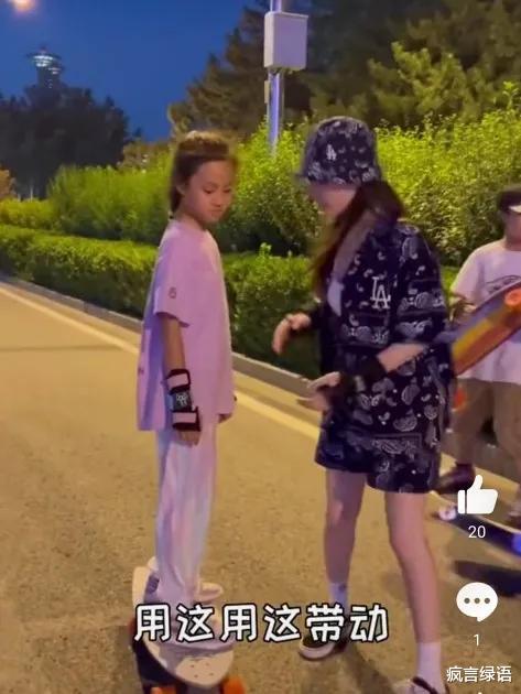 李小璐|看李小璐现在一心一意当好妈妈的样子,不知道她是否后悔过曾经的行为