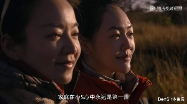 阿雅|著名主持人阿雅：这辈子最正确的决定，就是36岁高龄为活佛老公生女儿