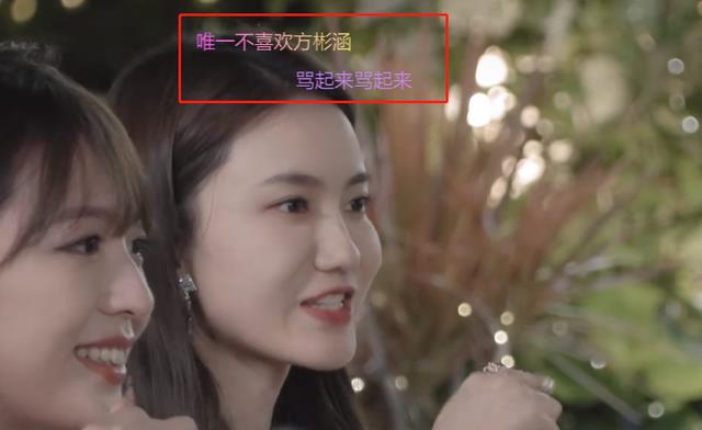 陈思铭|反转!《心动4》陈思铭曝分手原因,称自己被方彬涵背叛