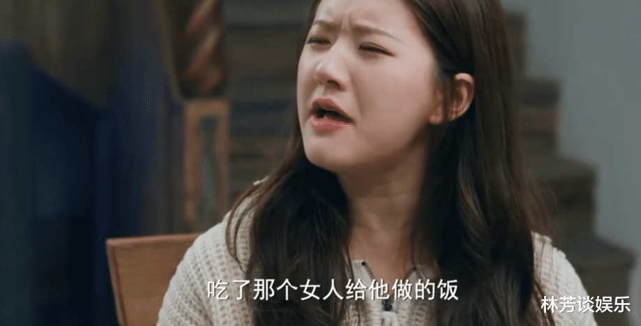 女士的品格|哭不出来别硬演!《女士的品格》三位演员,让多少“干嚎派”脸红