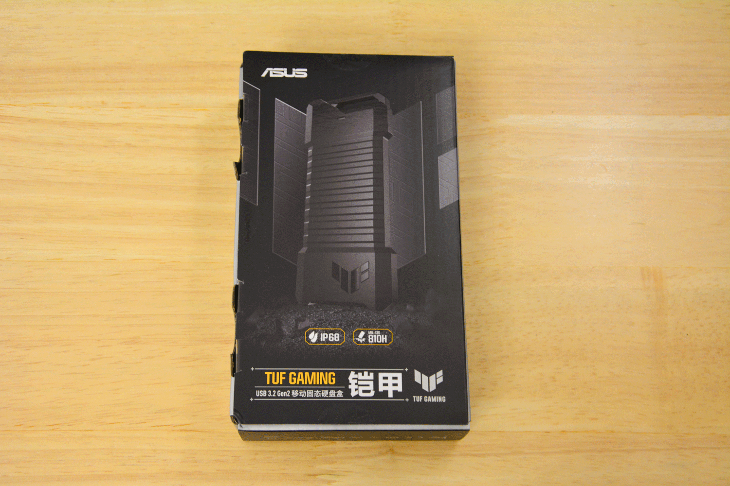 ssd|重装上阵！SSD有了铠甲当所向无敌，华硕TUF铠甲移动硬盘盒体验