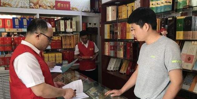 招聘|中国烟草2022招聘已开启，年薪令人羡慕，这三类学生可以优先录用