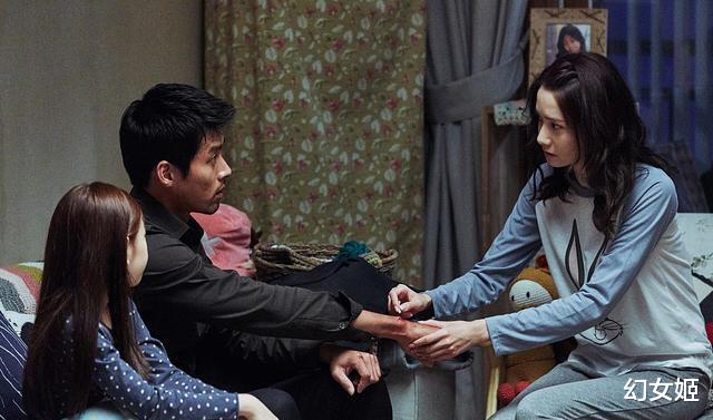 |玄彬《共助2》路透曝光!三国特工联手破案,男主或遇到感情危机